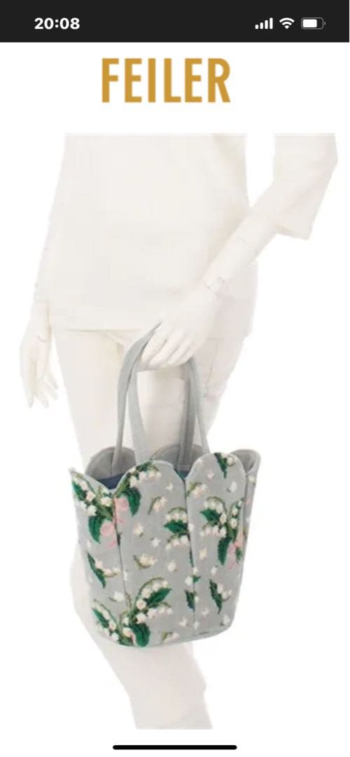 新品未使用 タグ付き フェイラー ピュールミュゲ トートバッグ - メルカリ