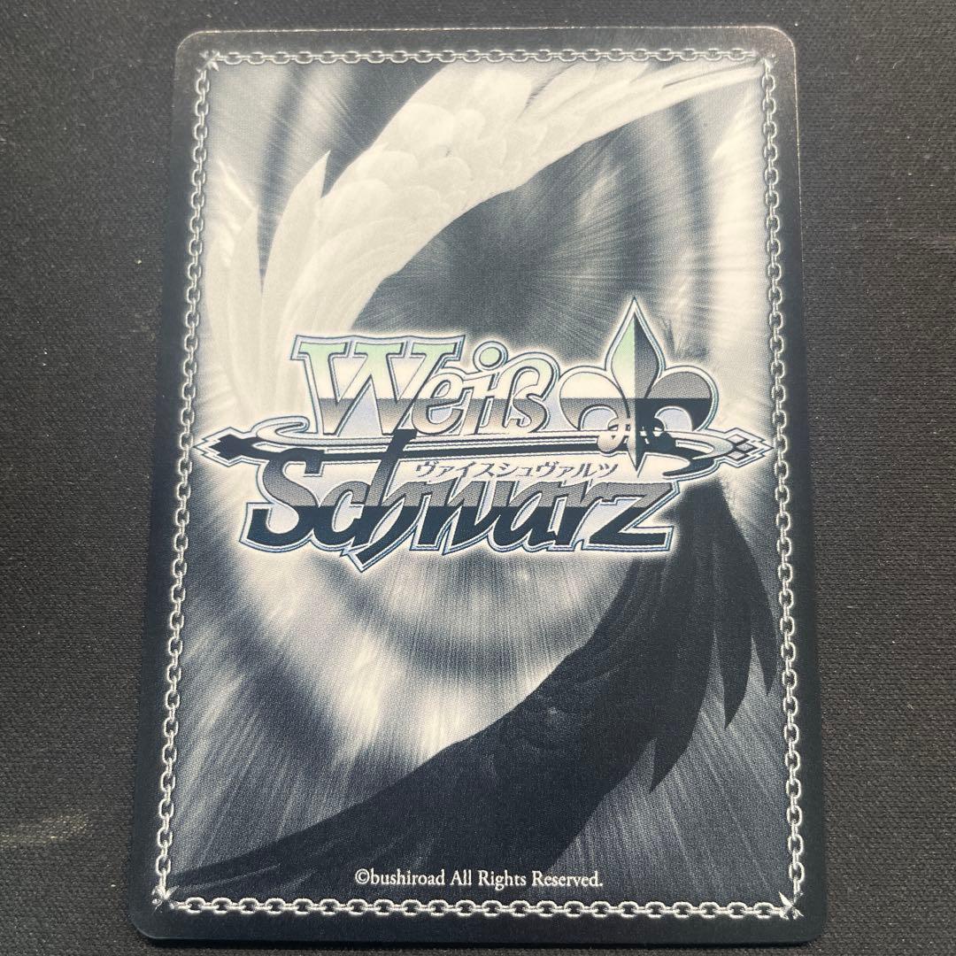 エイティシックス 86 死者のいない戦場 シン＆レーナ SP サイン ヴァイス