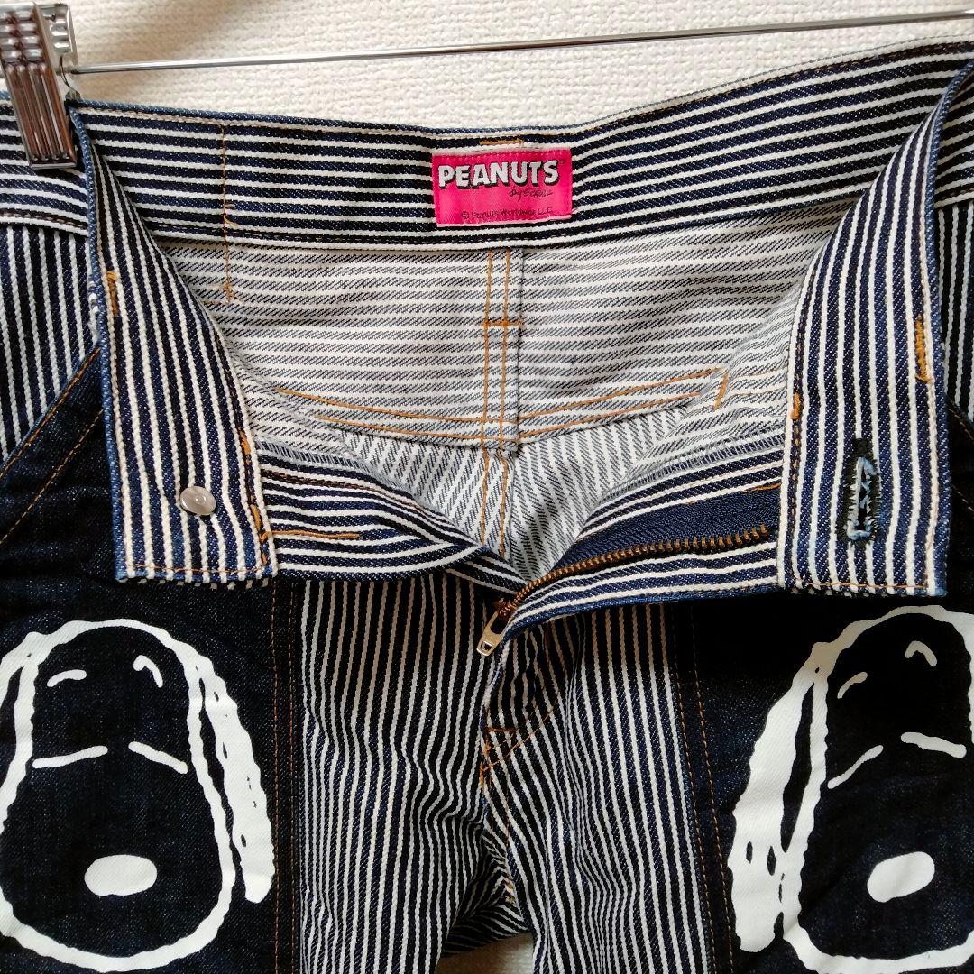 スヌーピー 児島ジーンズ 岡山デニム ヒッコリー デニムパンツ
