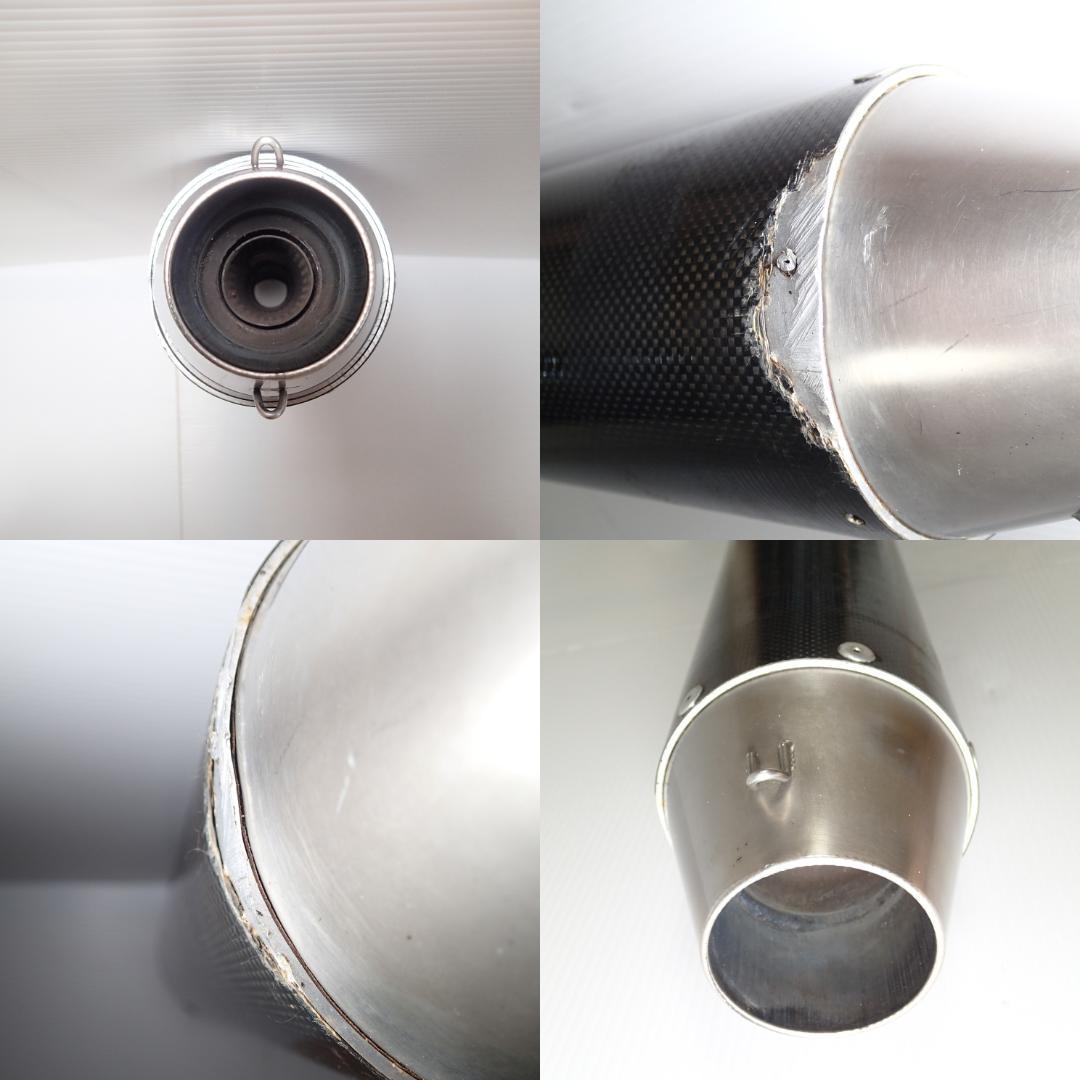 FASARM S TITAN 機械曲げ ZRX1200R/S/1100 ～'08 - メルカリ