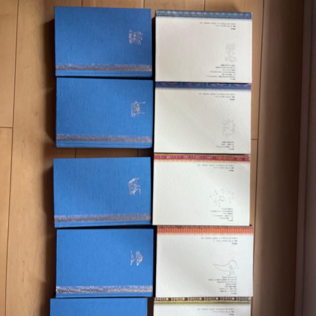 岩田慶治著作集8巻セット