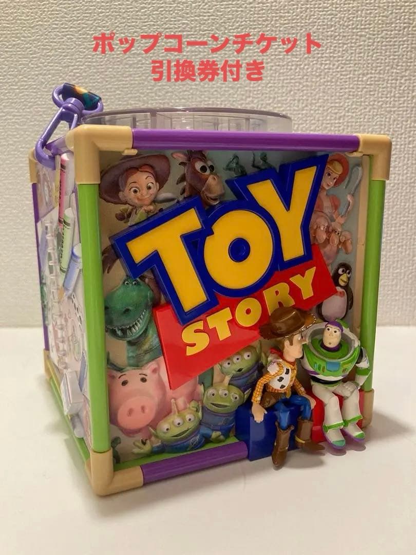 東京ディズニー】トイストーリー ポップコーンバケット ポップコーン