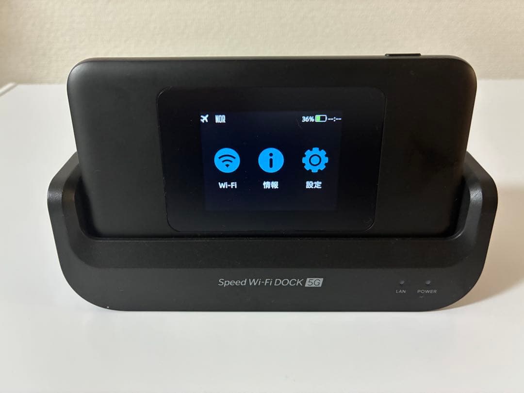 Speed Wi-Fi DOCK 5G 01 モバイルルーター - メルカリ