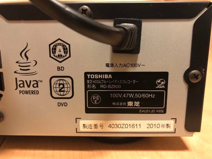 模造刀 太刀 金茶柄 鶴羽透し丸鍔 太刀造り龍図黒呂鞘