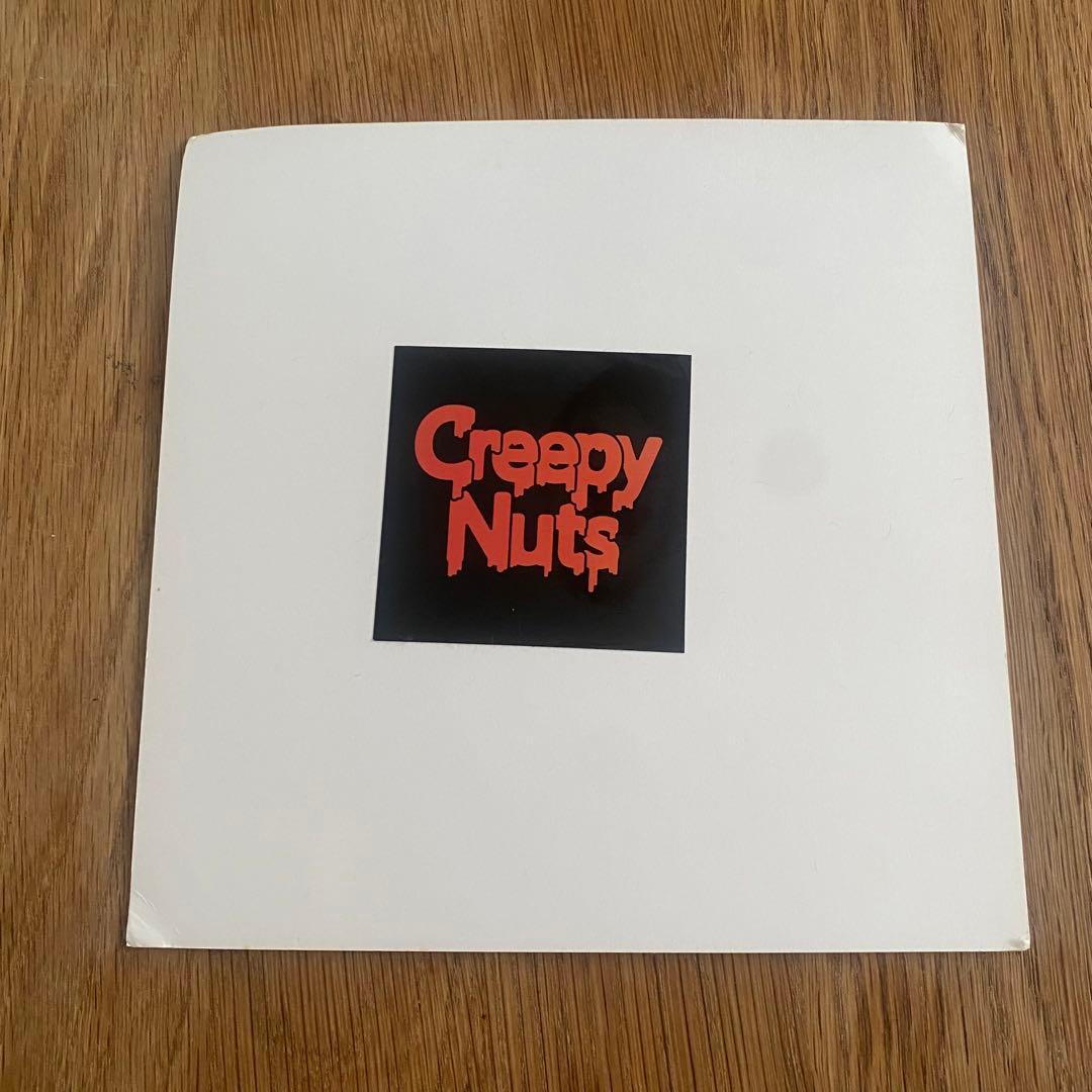 Creepy Nuts 直筆 サイン 色紙 DJ松永 R-指定 - メルカリ