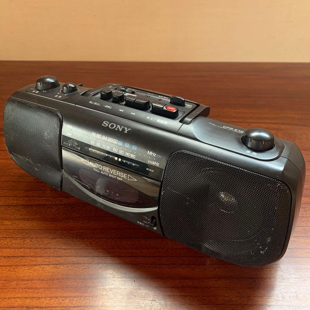 SONY ソニー ラジカセ レトロ CFS-E16 96年製 ラジオ カセット - メルカリ