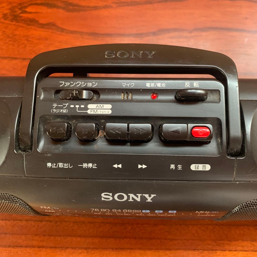 SONY ソニー ラジカセ レトロ CFS-E16 96年製 ラジオ カセット - メルカリ