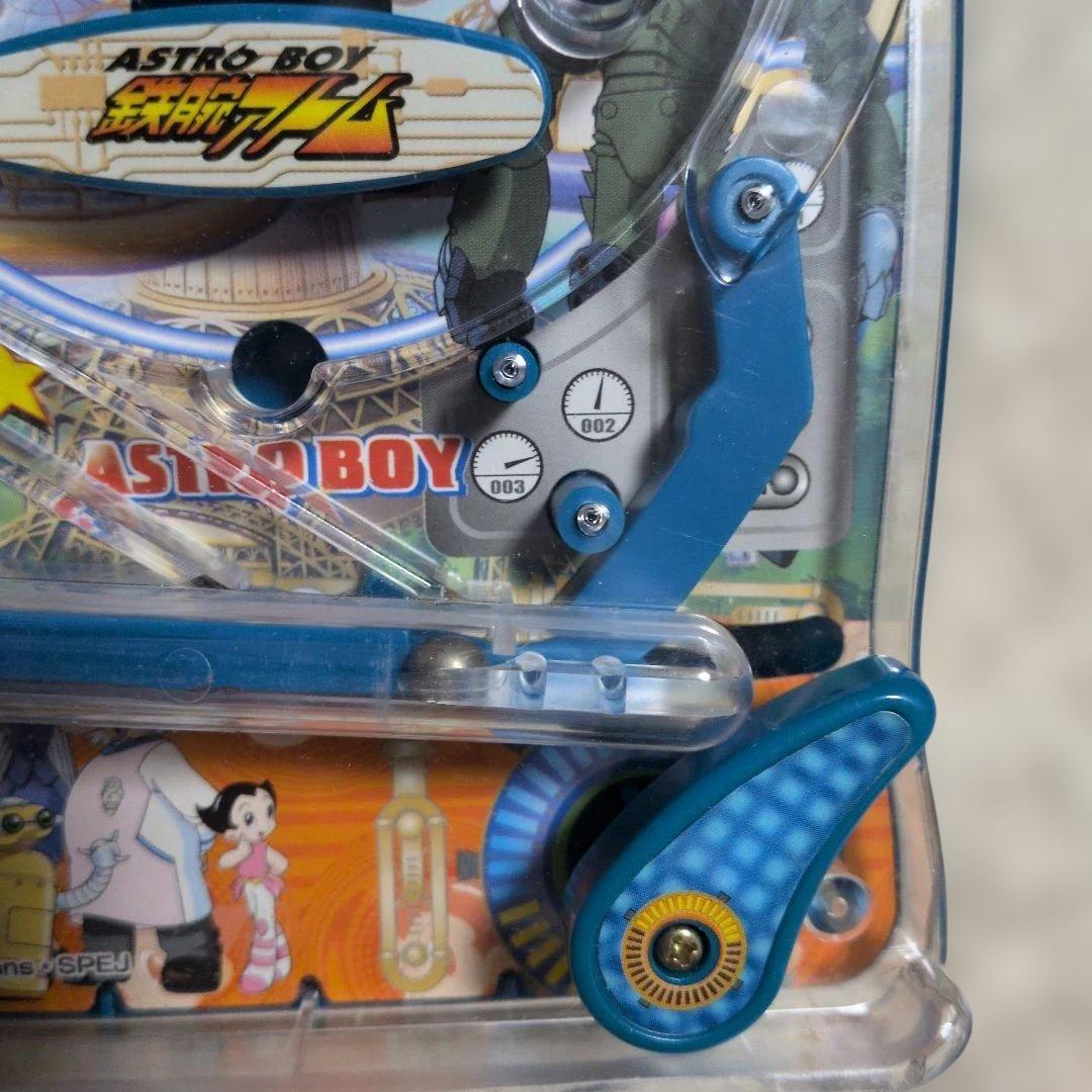 昭和レトロ 鉄腕アトム パチンコ スロッ 玩具 - メルカリ