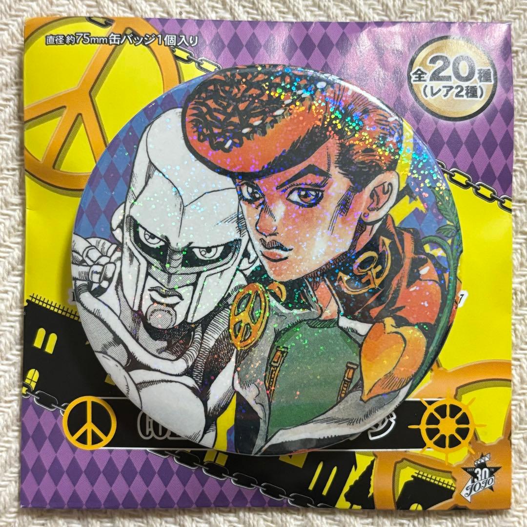 ジョジョ展 缶バッジ 東方仗助 荒木飛呂彦原画展 S市杜王町 2017
