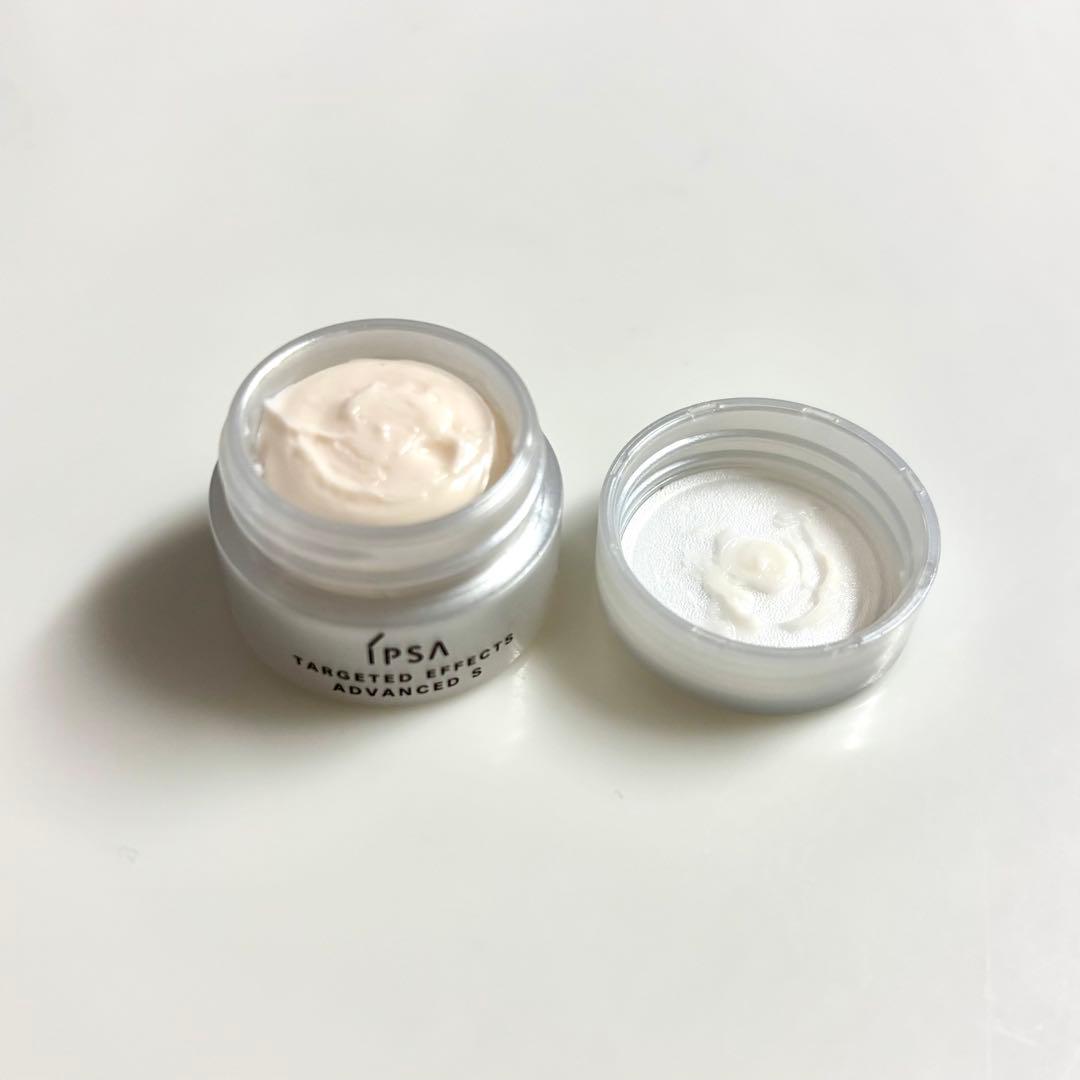 新品未使用】 IPSA ターゲットエフェクトアドバンストS 《ミニサイズ
