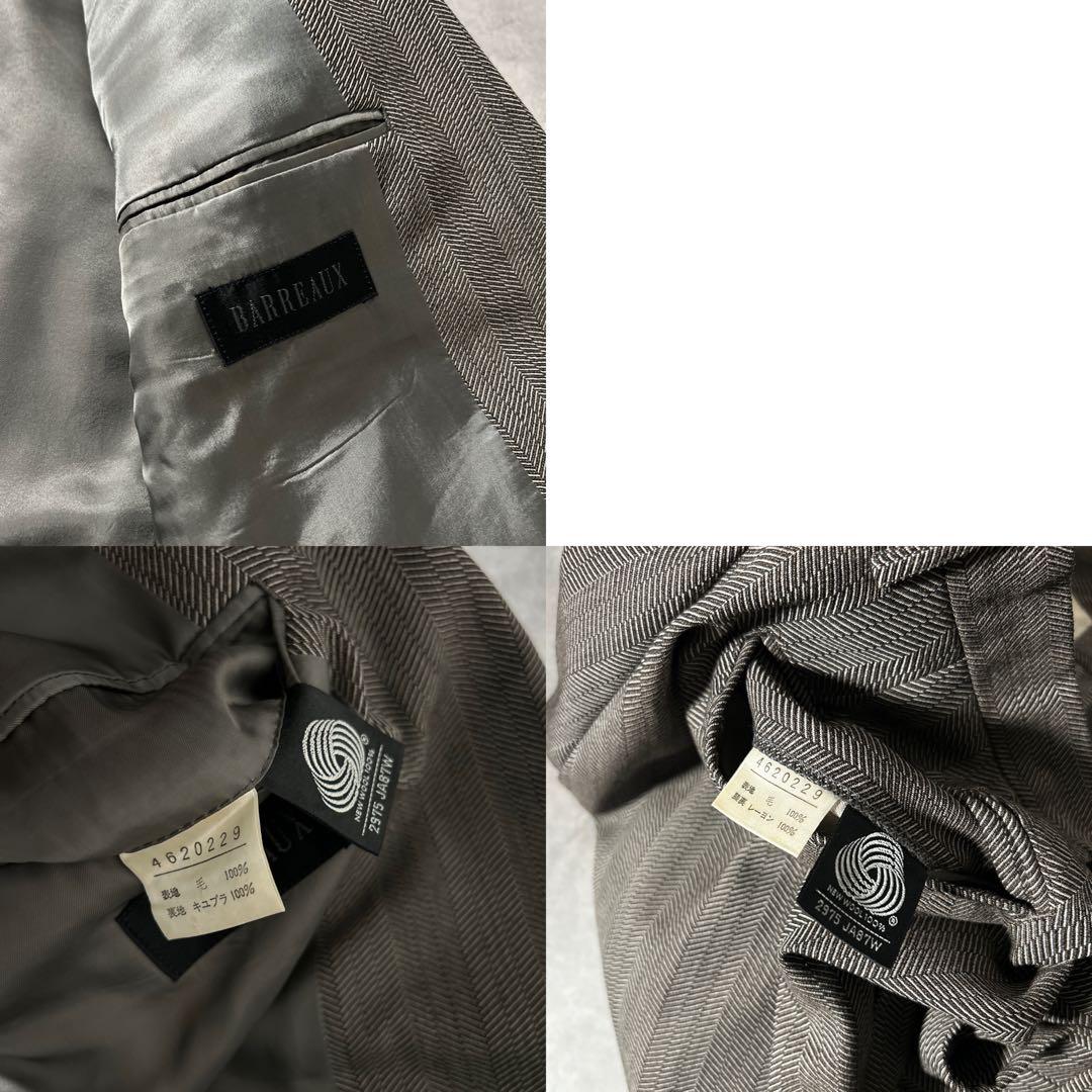 NA）ヴィンテージ ダブル セットアップ ピンバッジ×ARMANI ネクタイ