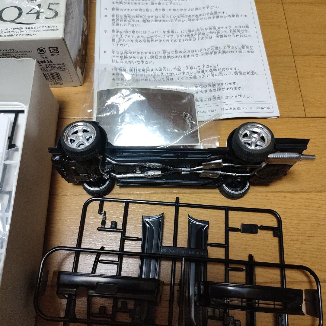 HG50 INFINITY Q45 JUNCTION PRODUCE プラモデル - メルカリ