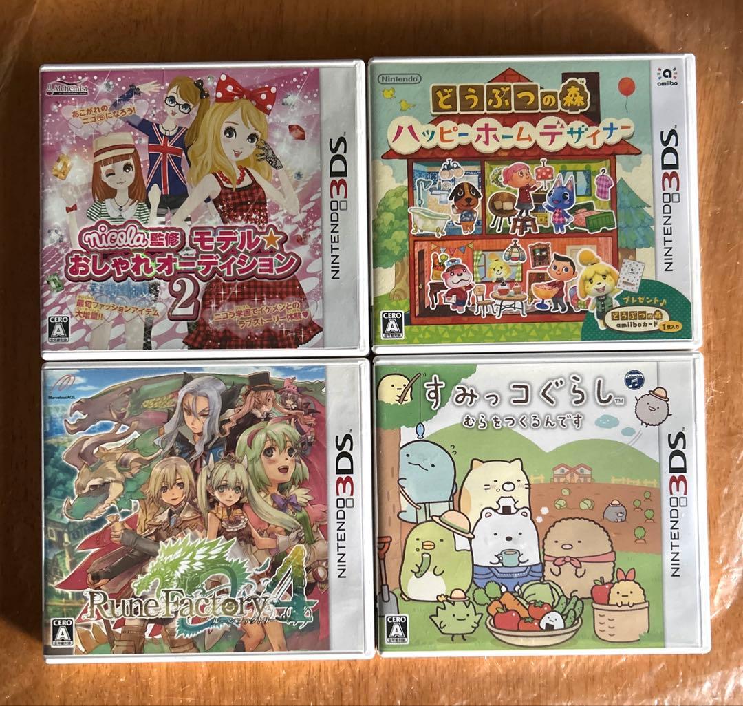 ニンテンドー3DSソフト まとめ売り⭐ - メルカリ