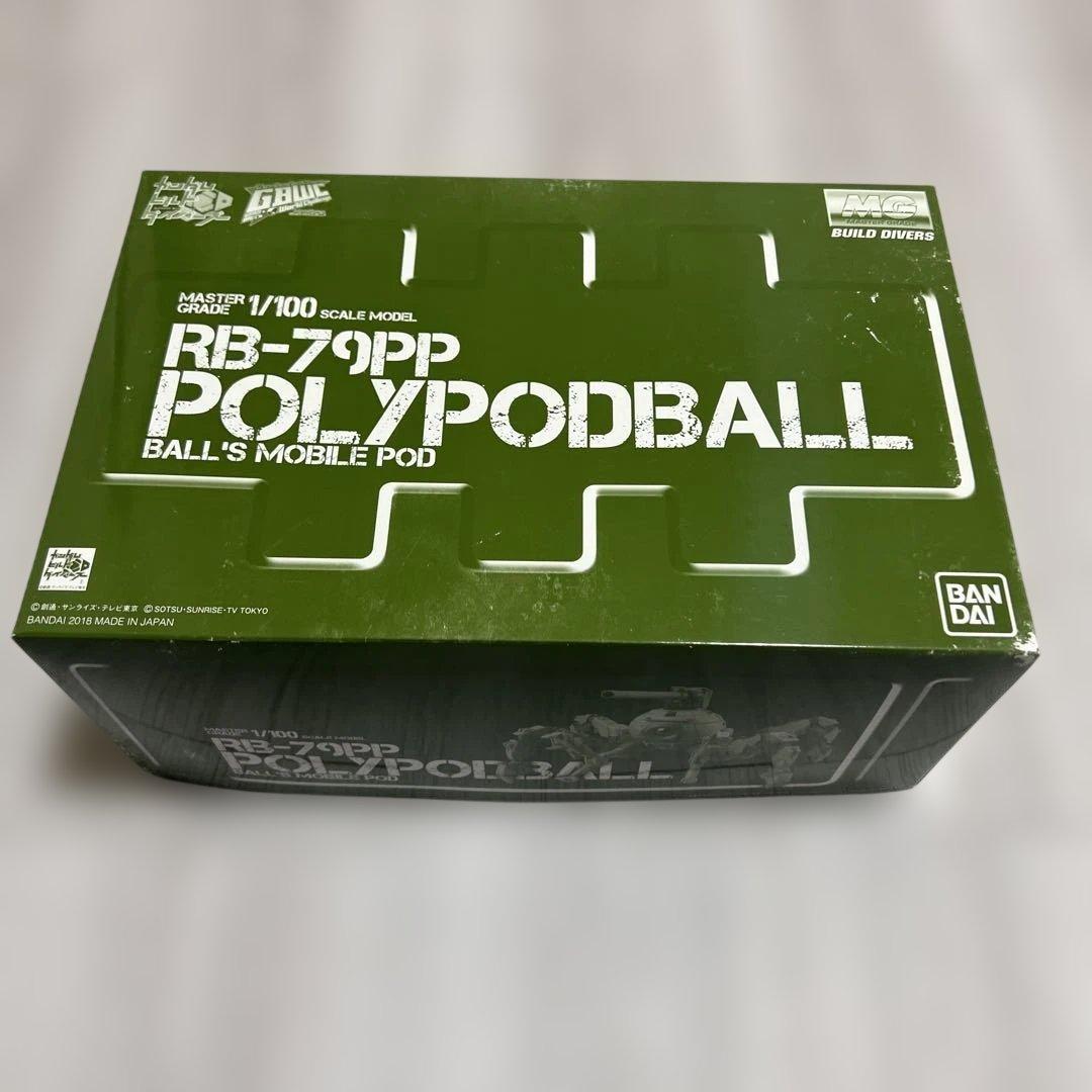 1/200用 空港ジオラマ エプロン［木製］PBB付き