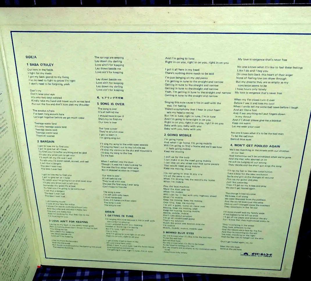 ☆国内初版盤☆ダブルジャケット仕様☆ザ・フー☆Who's Next☆レコード