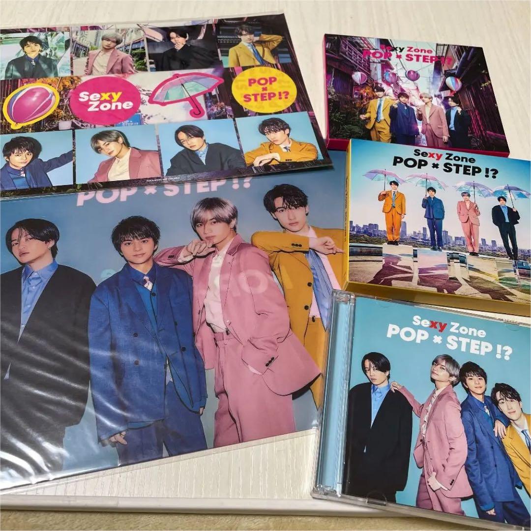 出回り無‼️Twice JIHYO zone music plant 特典 トレカ