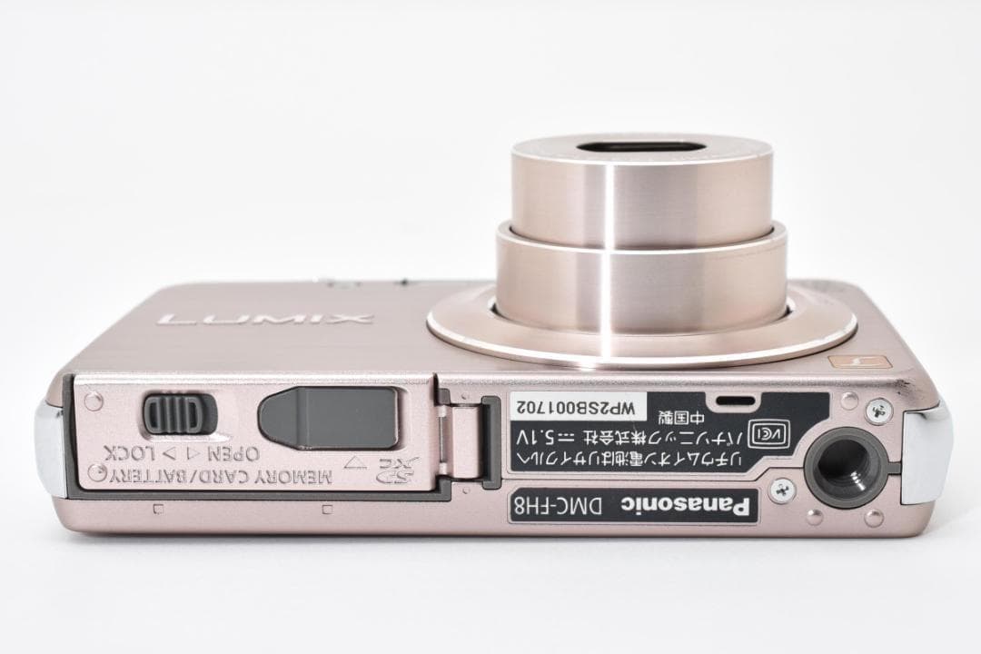 お値下げ歓迎】Panasonic LUMIX DMC-FH8 ピンク - メルカリ
