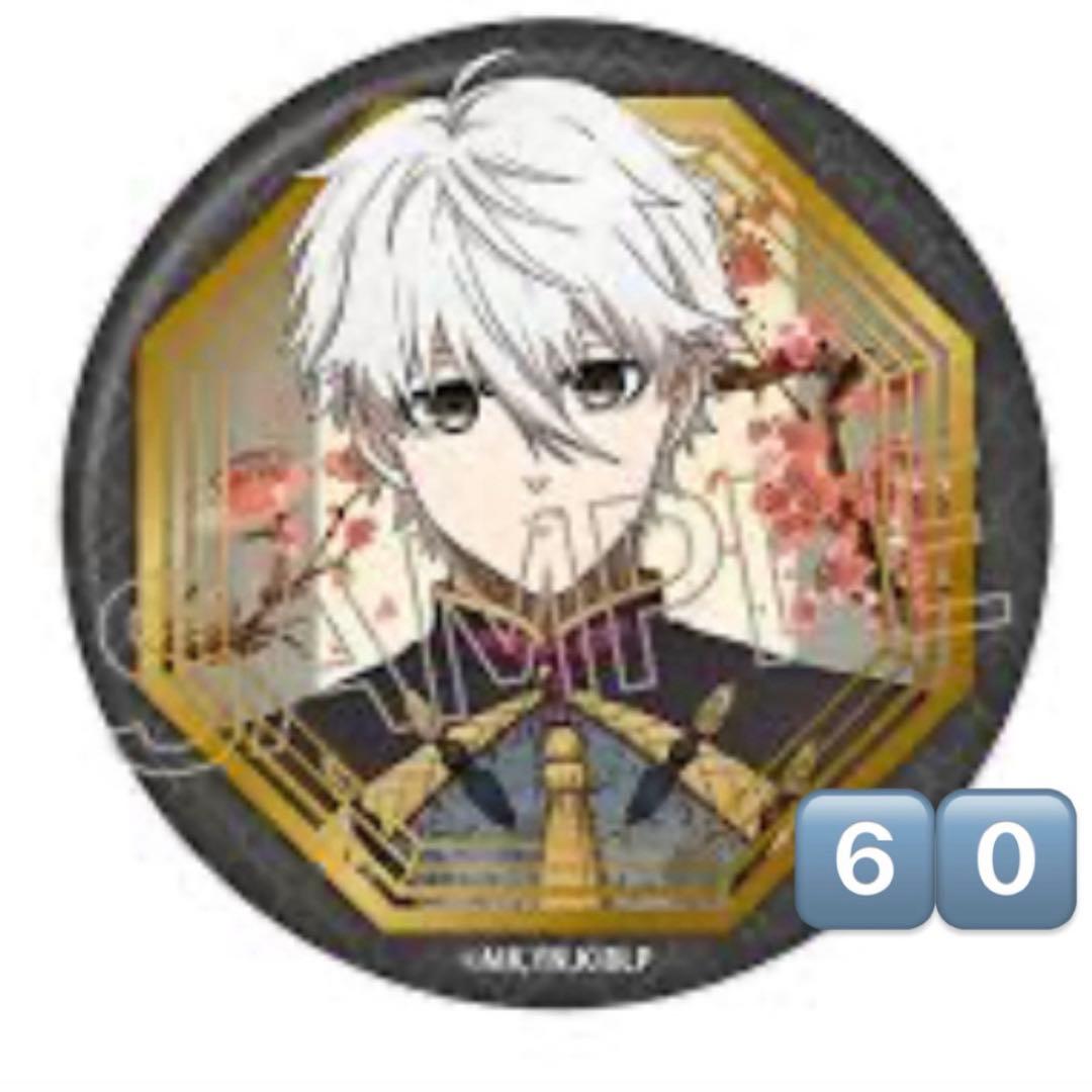 ブルーロック 凪誠士郎 缶バッジ まとめ売り 最安値 ブルーロック 凪 誠士郎 食べ歩き 缶バッジ 70個 まとめ売り