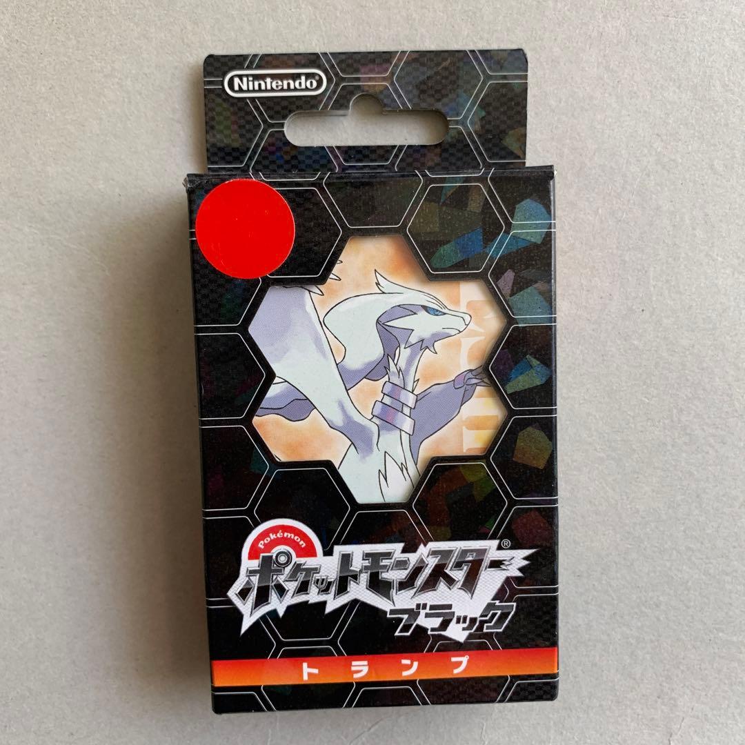 ポケモン トランプ BW レシラム ブラック ポケットモンスター 任天堂