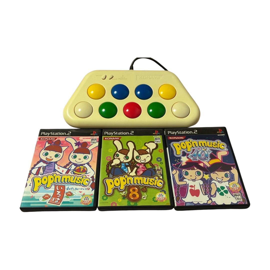 ポップンミュージック 8・10・12 ポップンコントローラー2付 - メルカリ