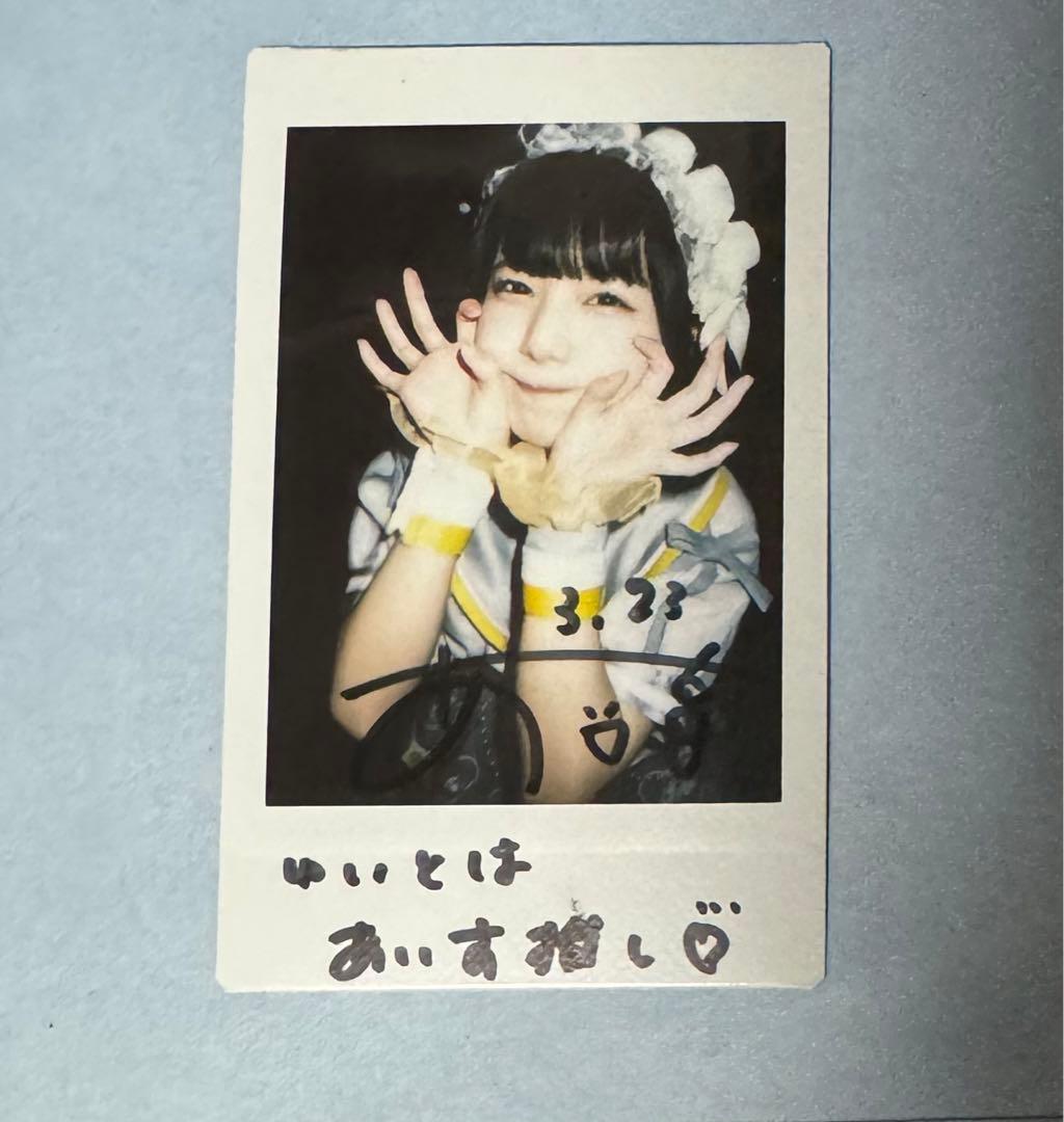 ♡iLiFE! あいす チェキ♡ - メルカリ