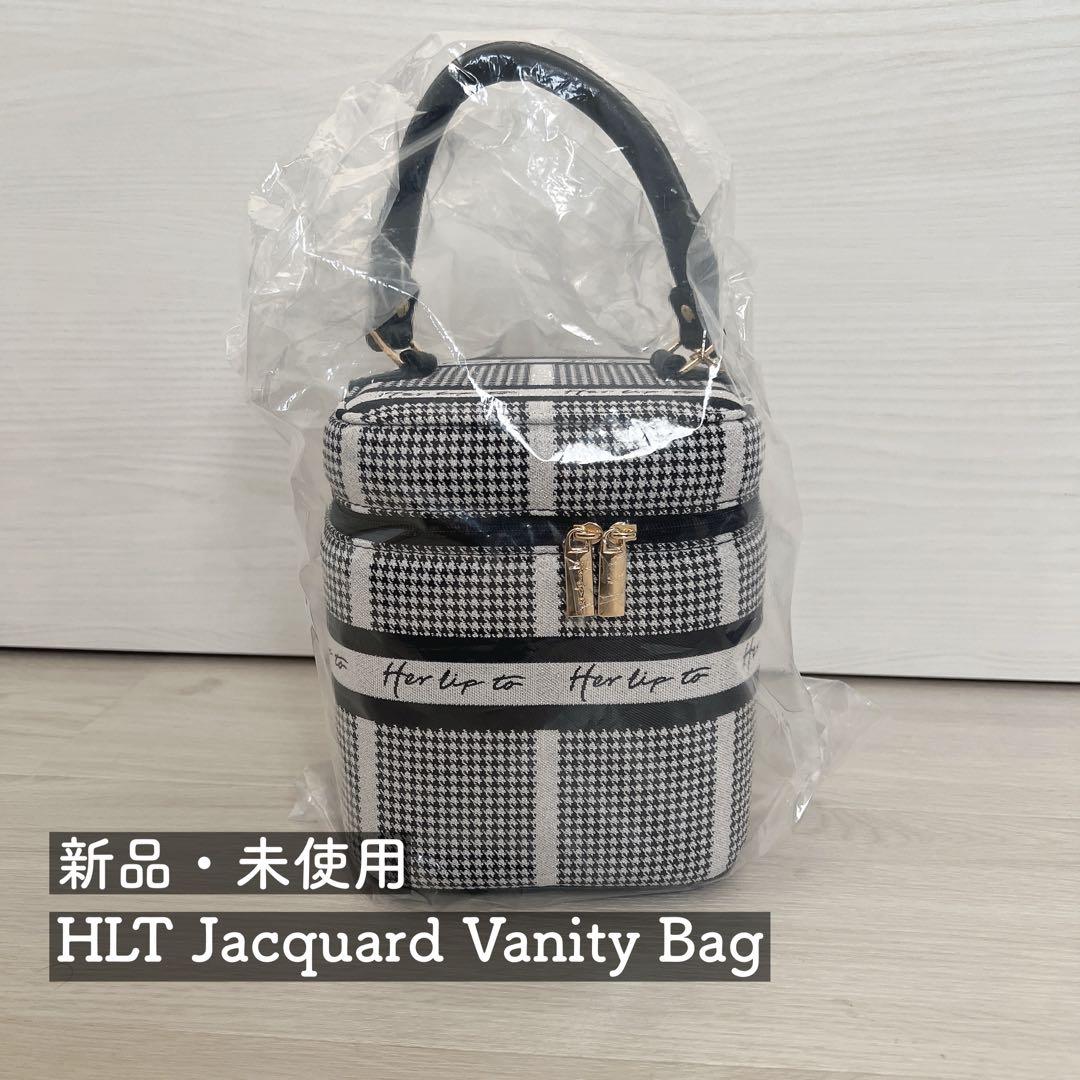 バッグ HLT Jacquard Vanity Bag - silver / F Herlipto HLT Jacquard Vanity Bag silver