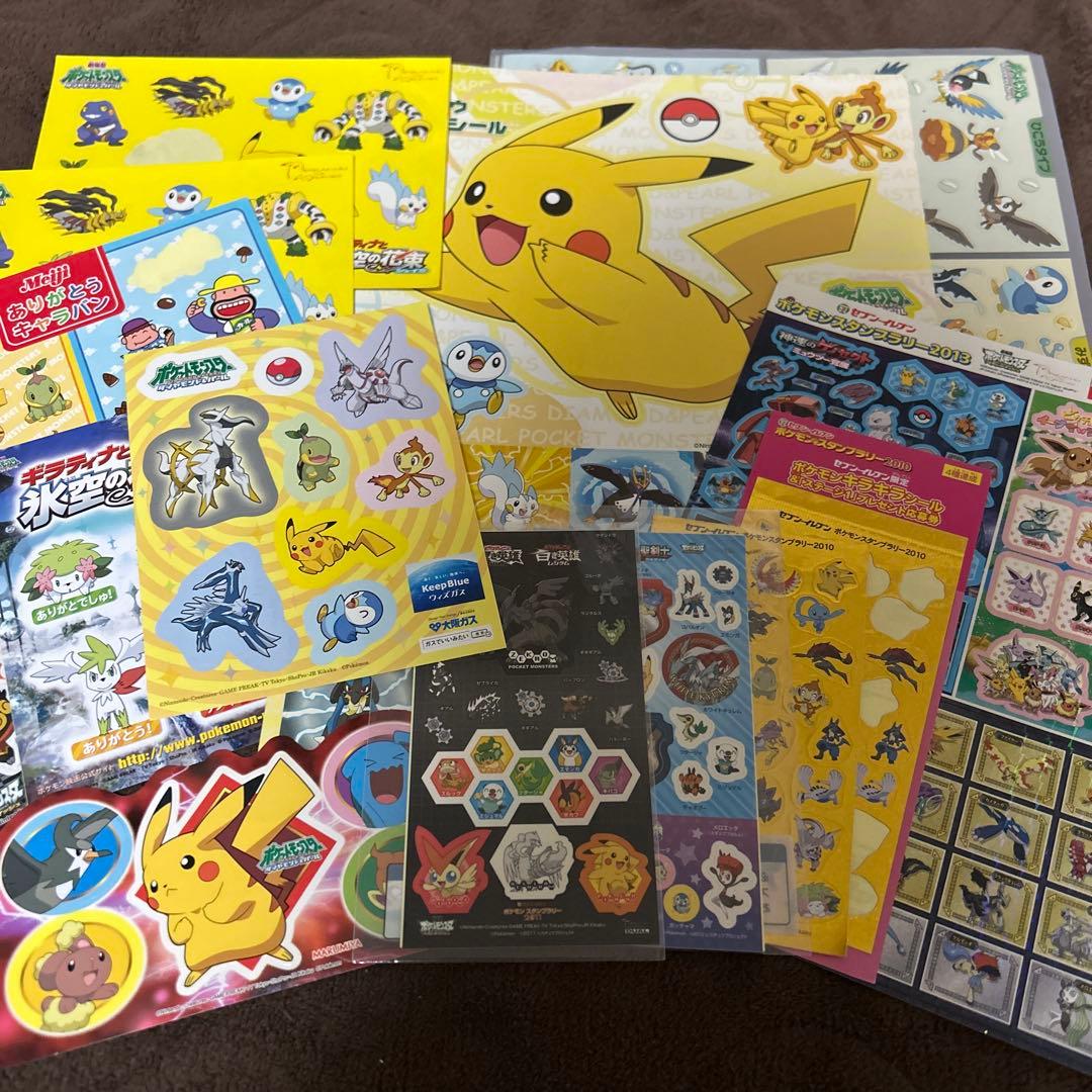 ポケモン シール まとめ売り - メルカリ