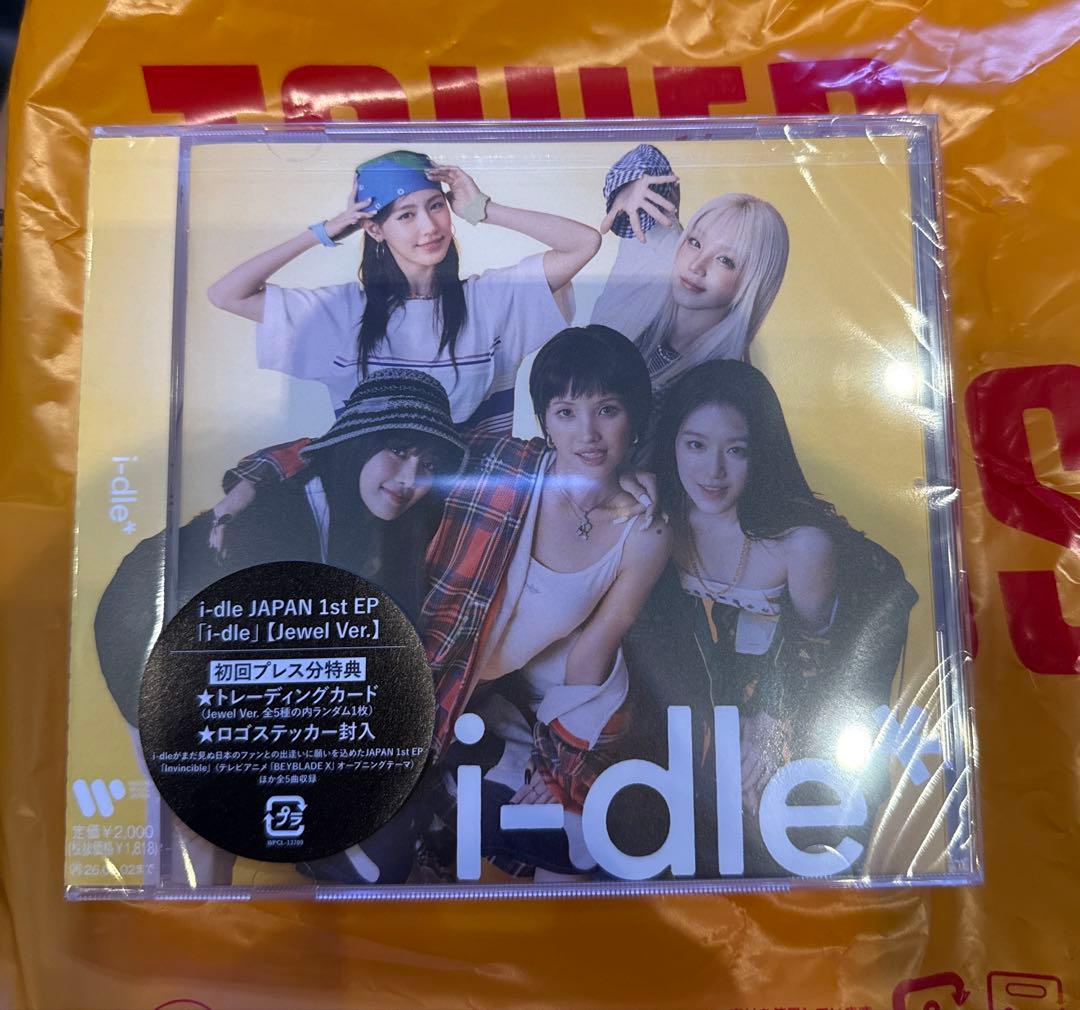 新品未開封】i-dle JAPAN 1st EP Jewel ver. ④ - メルカリ