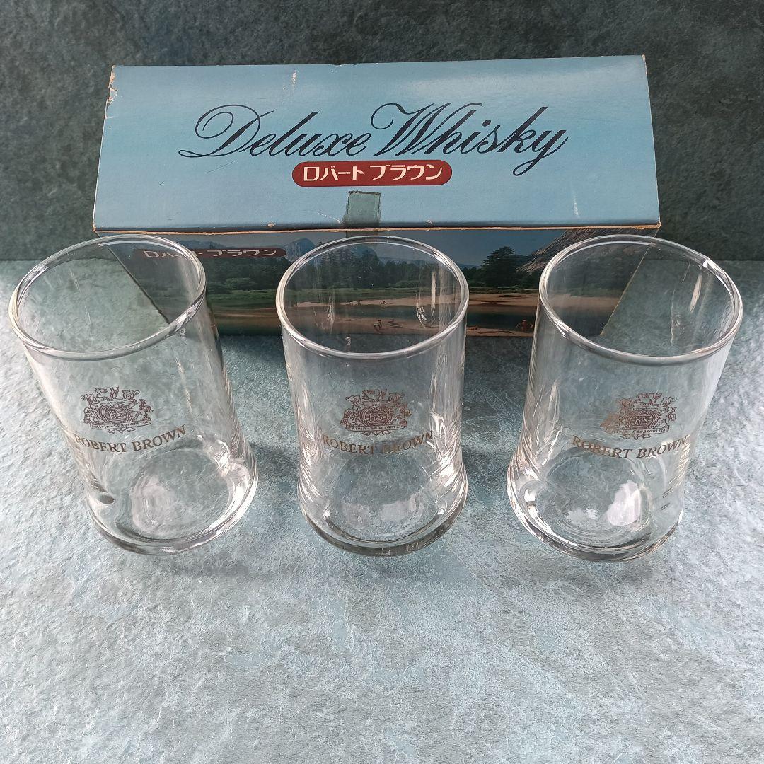 未使用・当時モノ◎水割りグラス 3個入 ロバートブラウン キリン