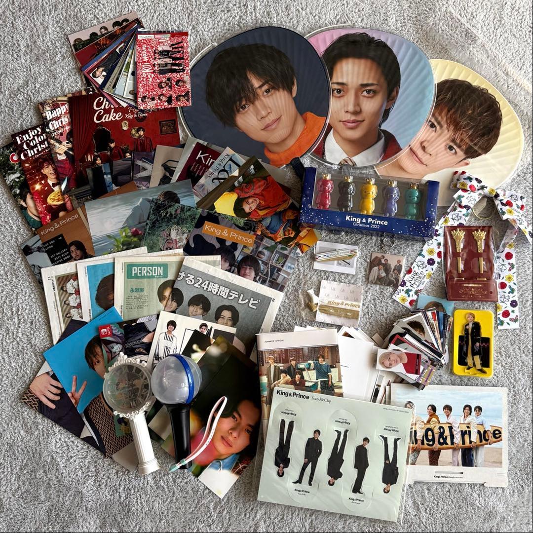 King & Prince グッズ まとめ売り - メルカリ