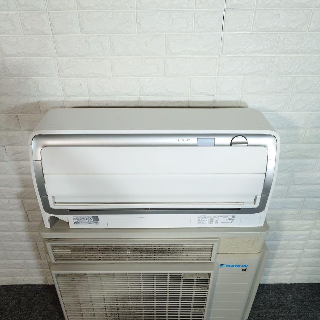 DAIKIN エアコン S403ATRP-W 14畳用 2023年製 C175 - メルカリ