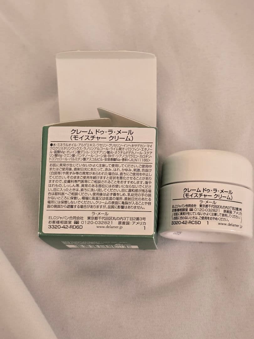 L A MER クレーム ドゥ・ラ・メール （モイスチャー クリーム） - メルカリ