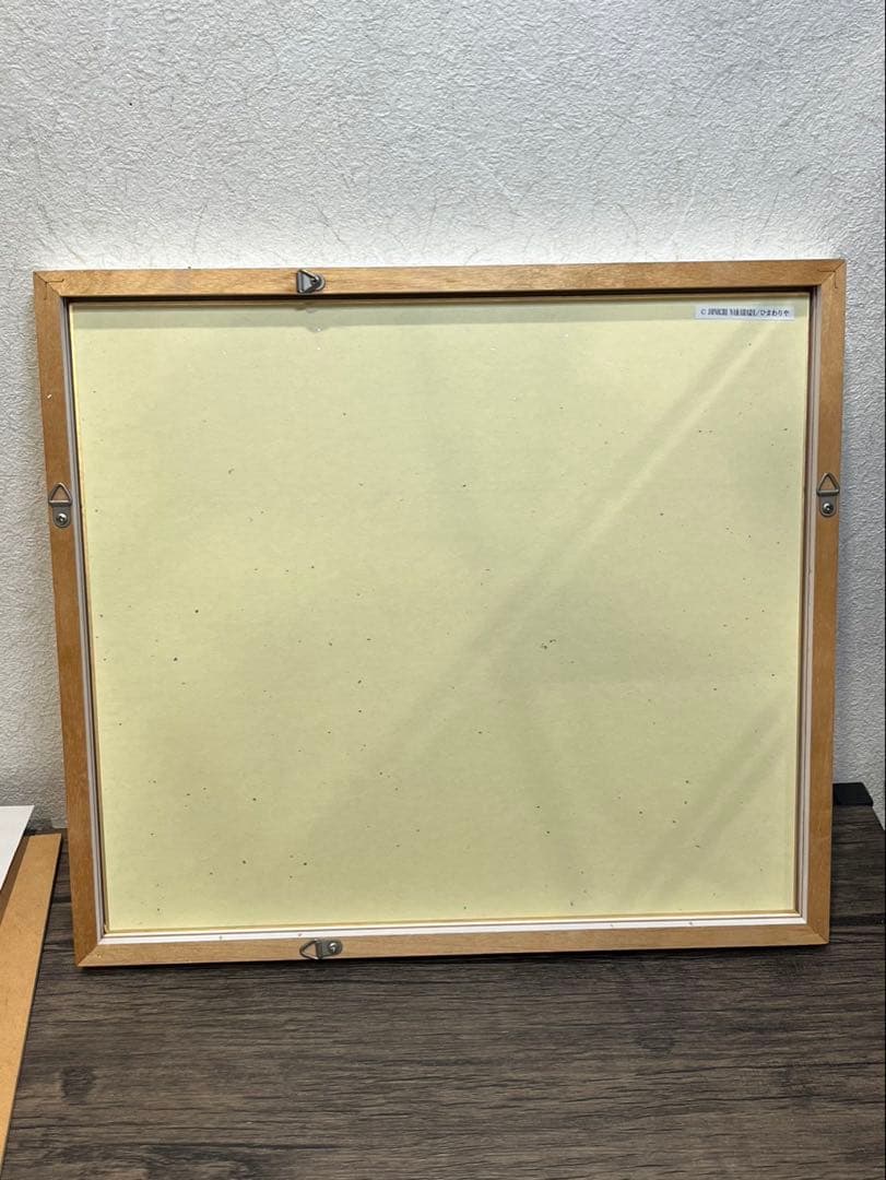 送料込み】中村淳一 1958年 昭和レトロ 漫画 額縁付き イラスト画 🎎