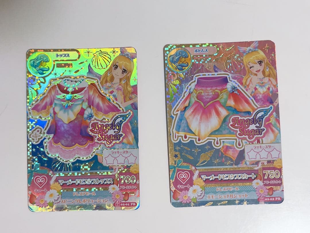 排出版 アイカツ 星宮いちご プレミアムレア マーメイドピスケス