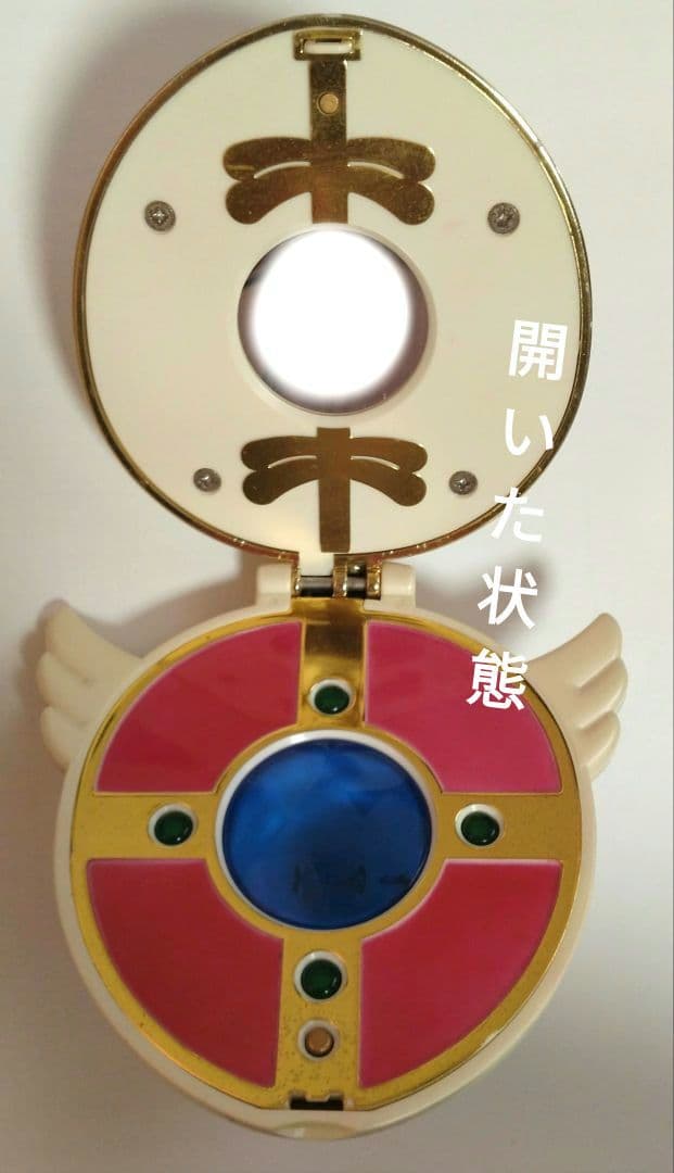 愛天使伝説 ウェディング ピーチ セントミロワール おもちゃ - メルカリ