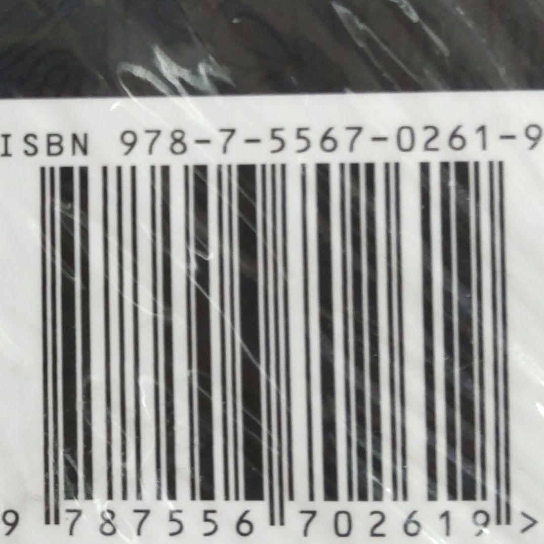 未開封新品】シュリンク有 中国金魚図鑑・専門書 - メルカリ