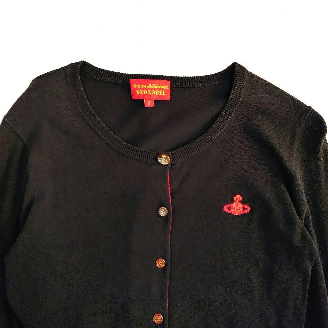 オーブ刺繍 カーディガン ヴィヴィアンウエストウッド レッドレーベル