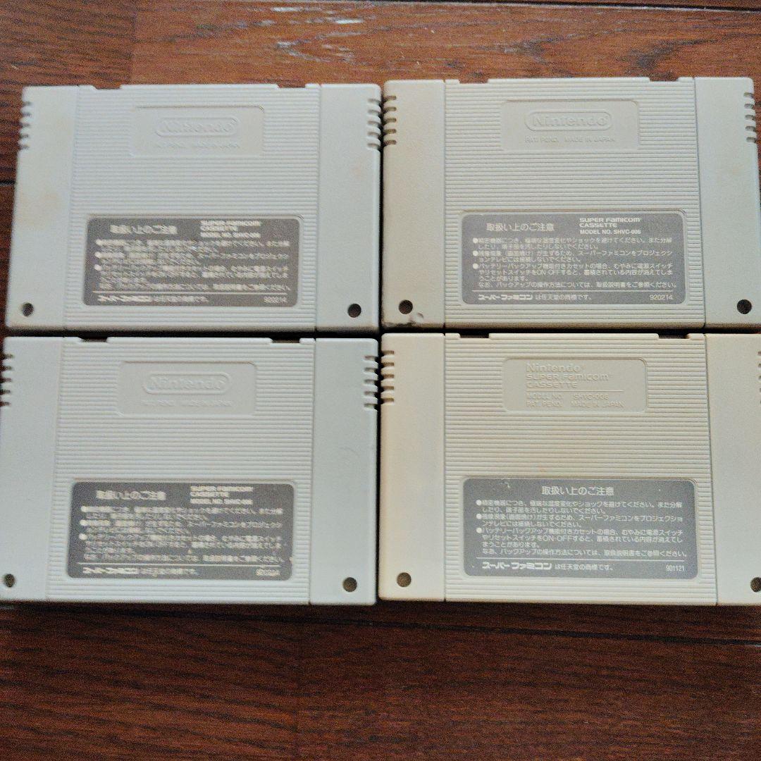 スーパーファミコンソフト 4本セット - メルカリ