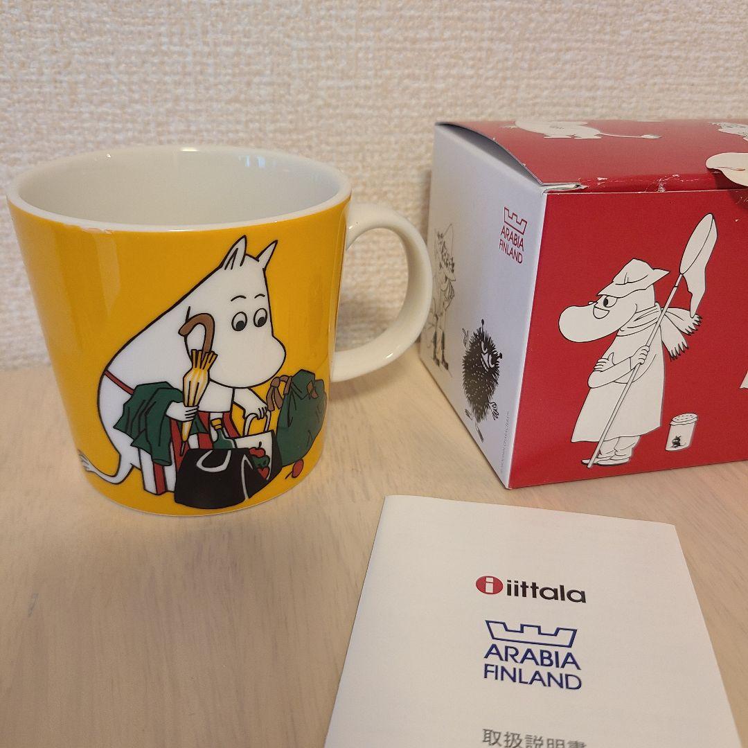 山下達郎 永遠のFull Moon レコード EP 7インチ シティポップ