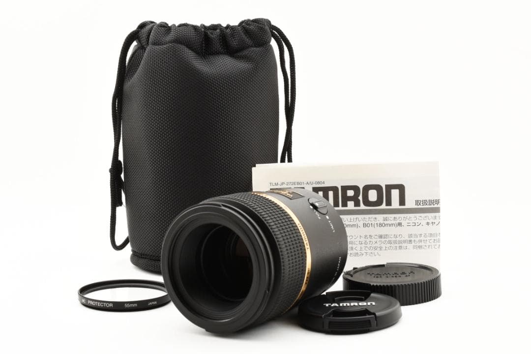 auto mamiya sekor 55mm f1.4 レンズ極 マミヤ AUTO MAMIYA SEKOR 55mm