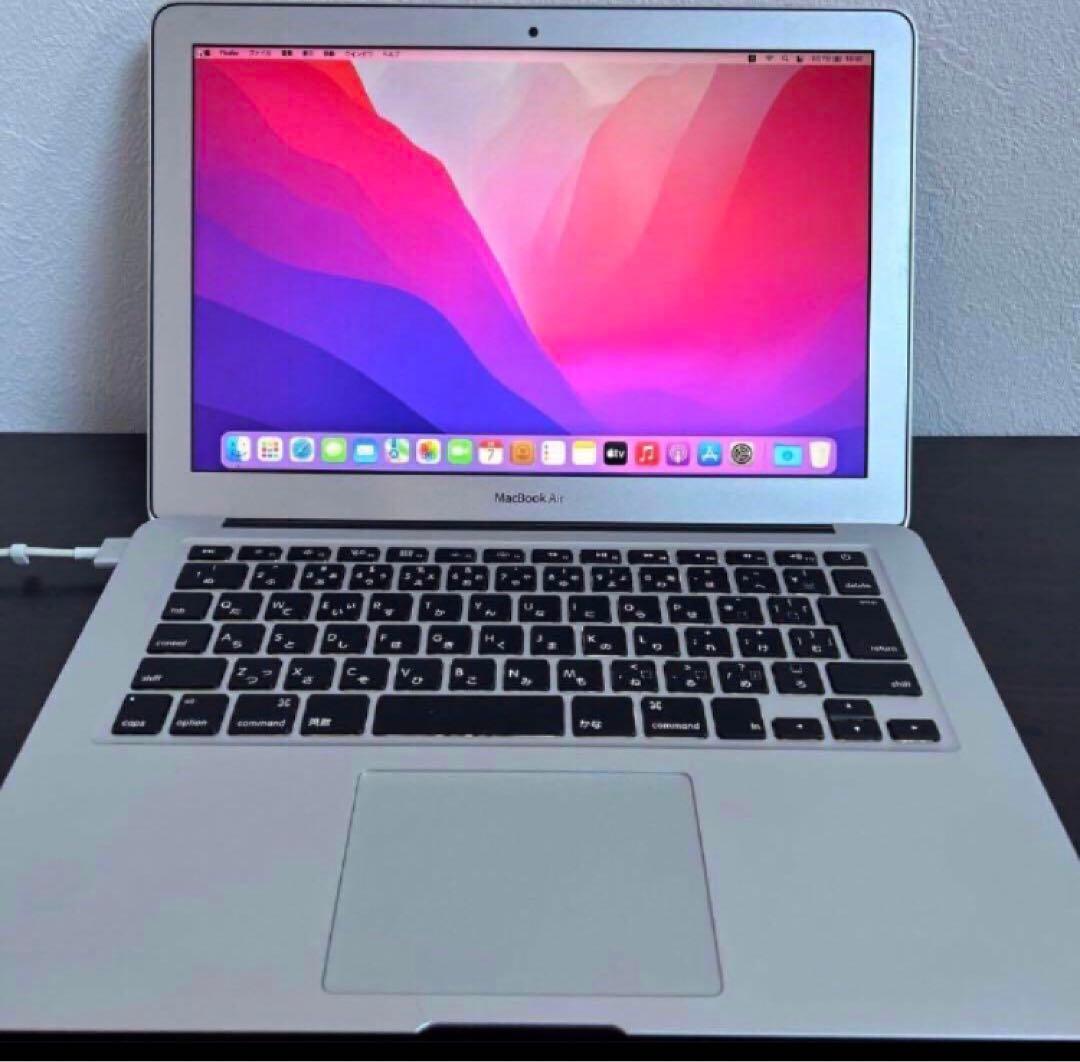 404【早い者勝ち】MacBookAir 2015 Early 13.3インチ☆ 13-inch MacBook Air (early 2015) review | Macworld