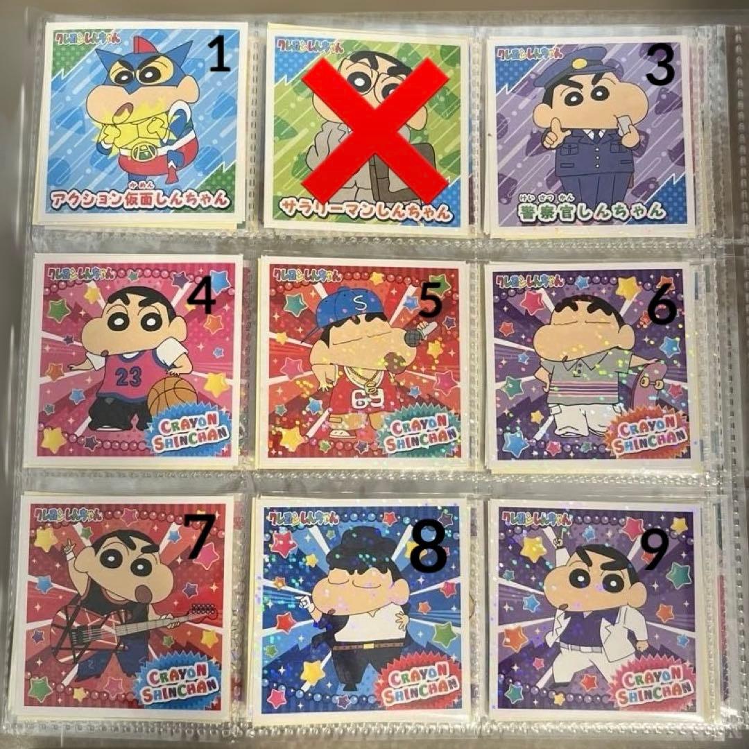 クレヨンしんちゃん コレクションシール35枚セット／バラ売り〇 - メルカリ