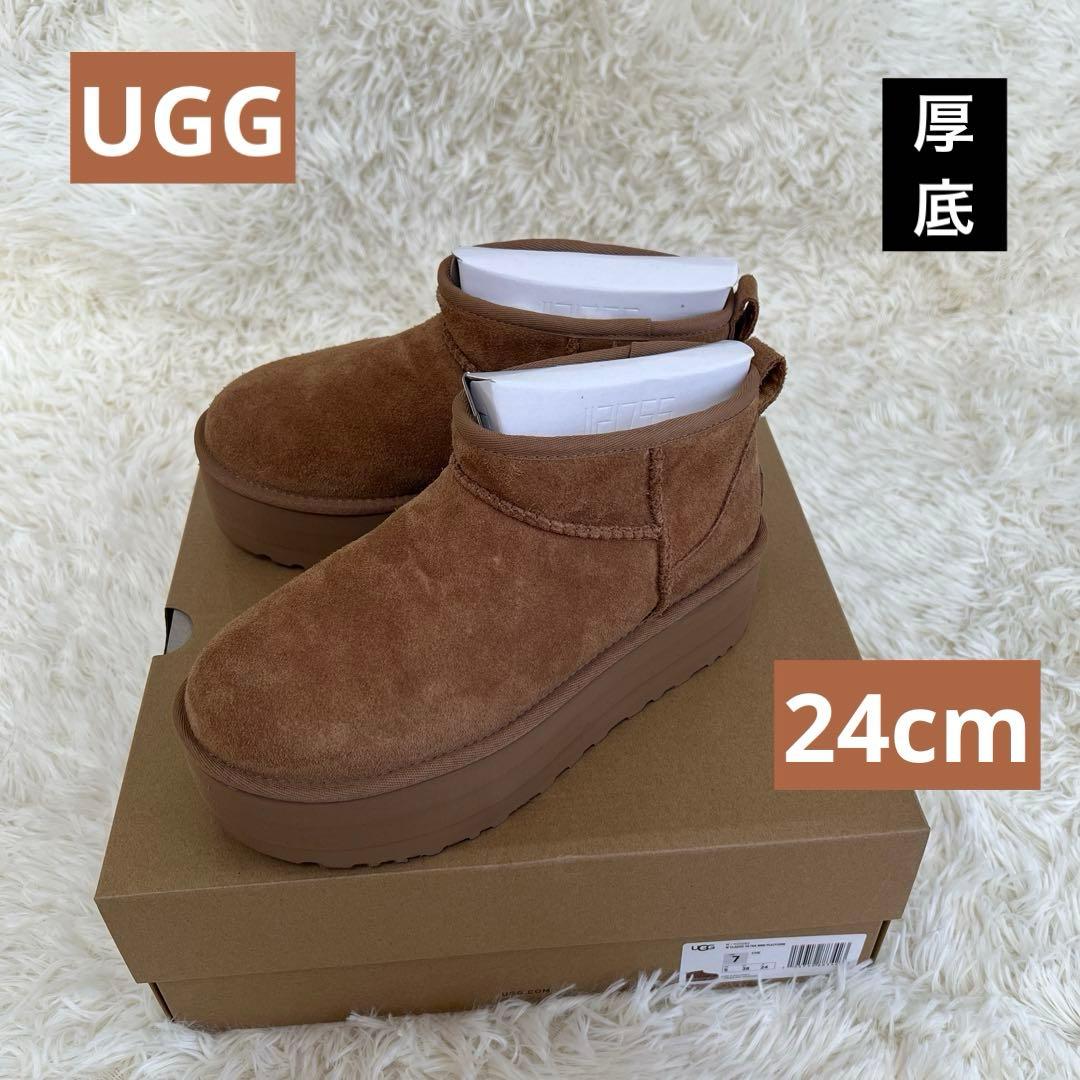 UGG クラシック ウルトラミニプラットフォーム ブーツ Chestnut - メルカリ