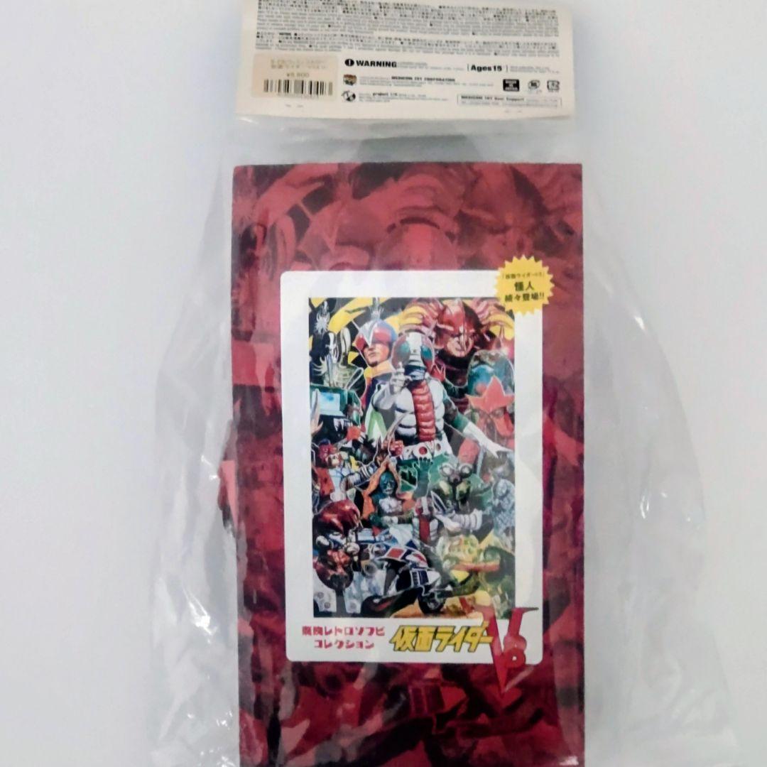 東映レトロソフビコレクションタイホウバッファロー 25cm 2013年版