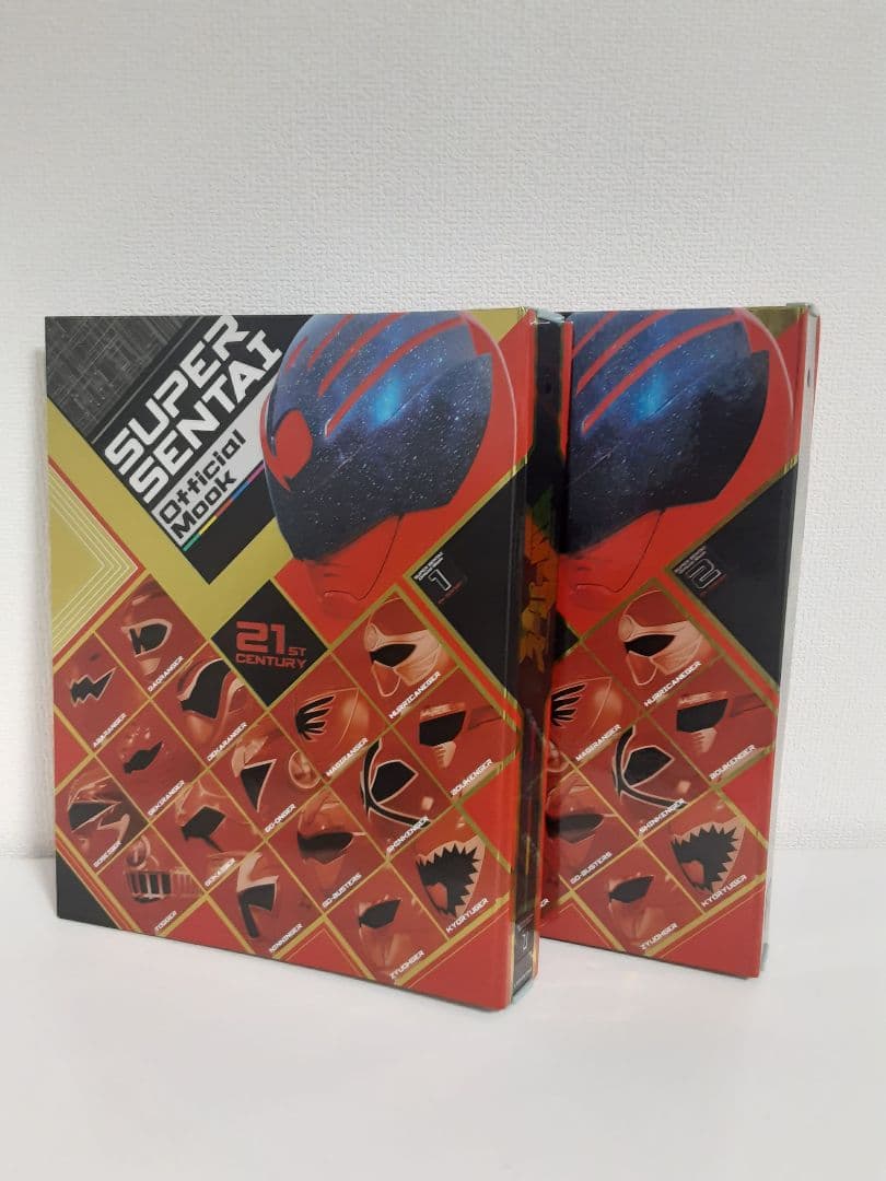 スーパー戦隊 Official Mook 21世紀 vol.1〜17 17冊 Amazon.co.jp: スーパー戦隊 Official Mook 21世紀 vol.1 百獣戦隊