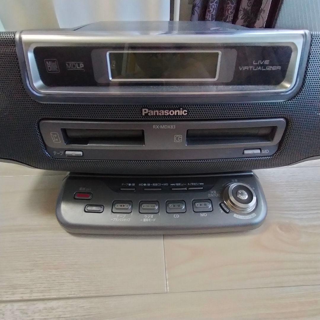 パナソニック パーソナルMDシステム シルバー RX-MDX83 - メルカリ