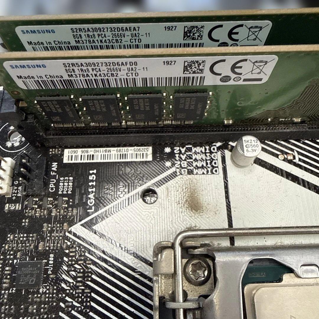 ASUS PRIME B365-PLUS & GTX1650 & i7-8700 - メルカリ