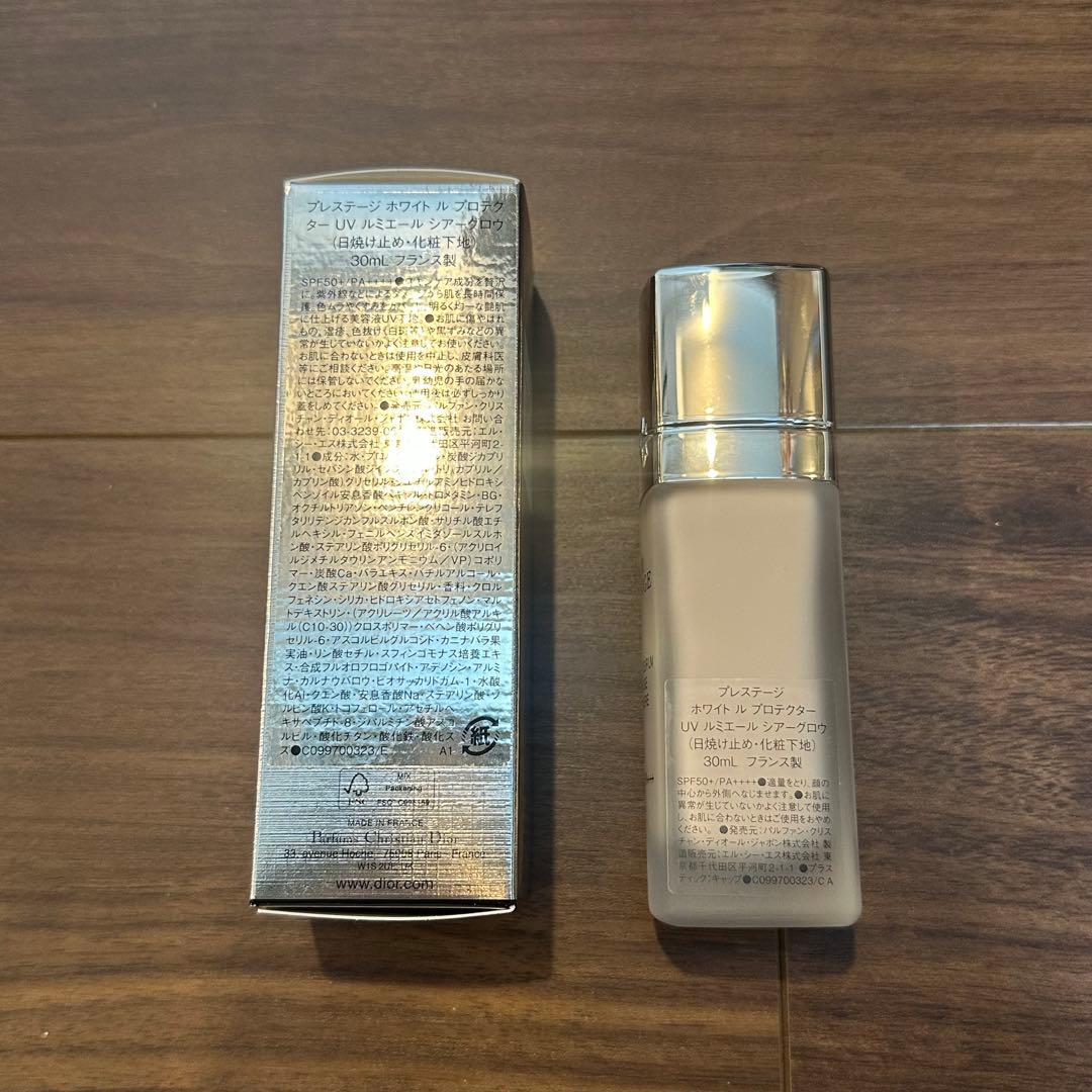 Dior Prestige Le Micro Serum 30ml SPF50+
