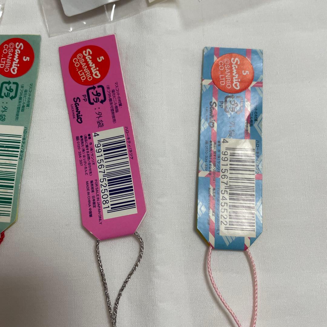 新品◇ハローキティ ご当地キティ 根付けストラップ 九州 10個セット