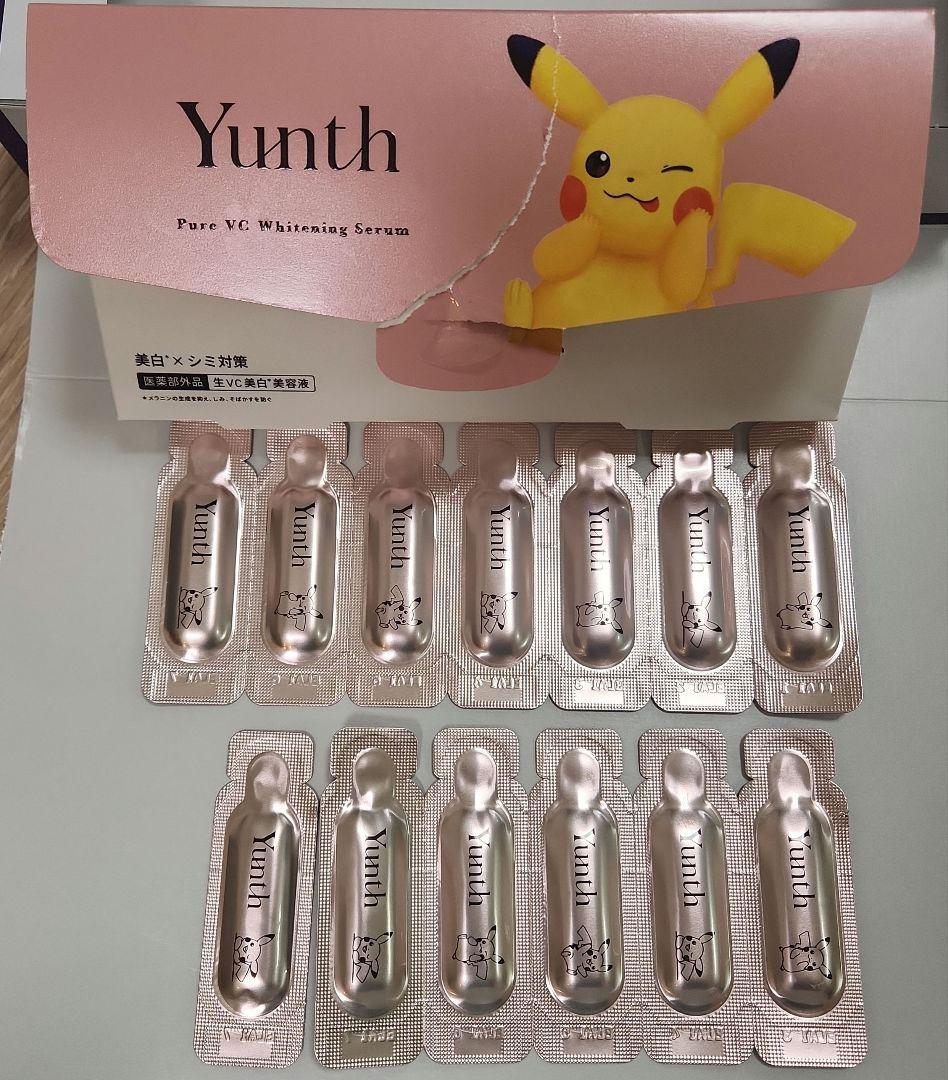 Yunth Pure VC Whitening Serum 13個入り - メルカリ